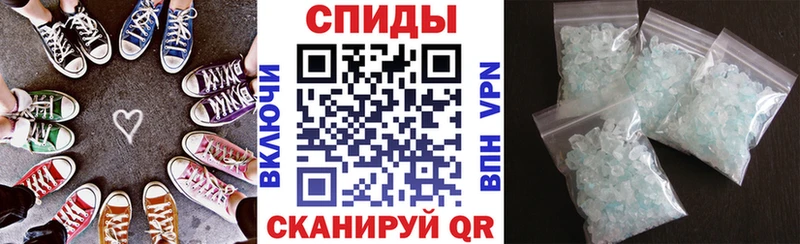 наркотики  Козельск  Amphetamine 97% 