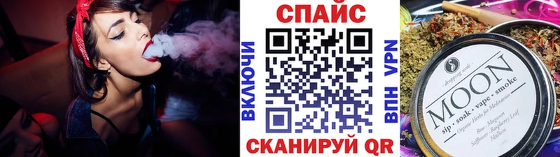 БУТИРАТ 99%  Козельск 