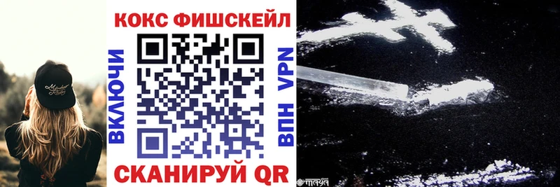 КОКАИН 98% Козельск