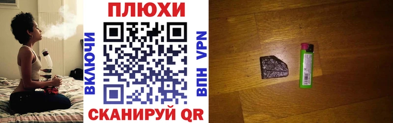 ГАШИШ Premium  наркошоп  Козельск 