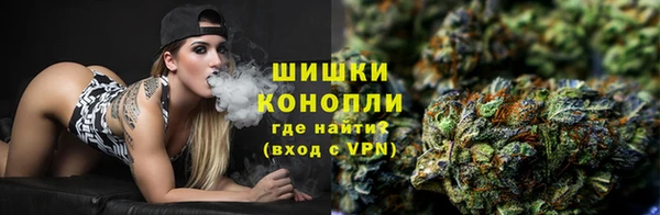 амф Нягань