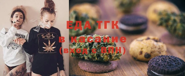 mdma Няндома