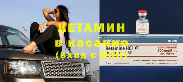 mdma Няндома