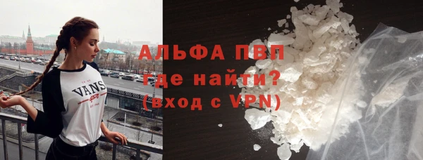 mdma Няндома