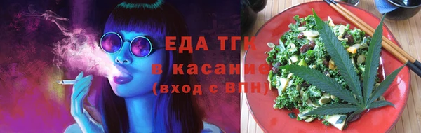 амф Нягань