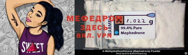 амф Нягань