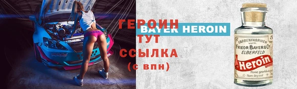 амф Нягань