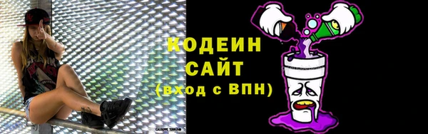 амф Нягань