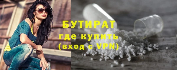mdma Няндома