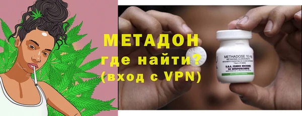 mdma Няндома