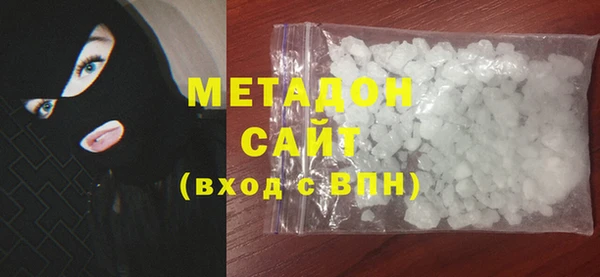 ГАЛЛЮЦИНОГЕННЫЕ ГРИБЫ Нязепетровск