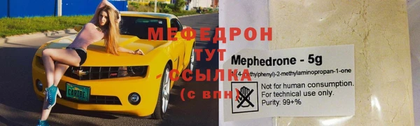 амф Нягань