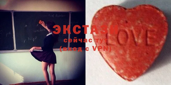 амф Нягань