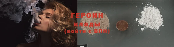 mdma Няндома