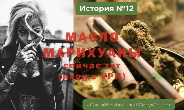 mdma Няндома