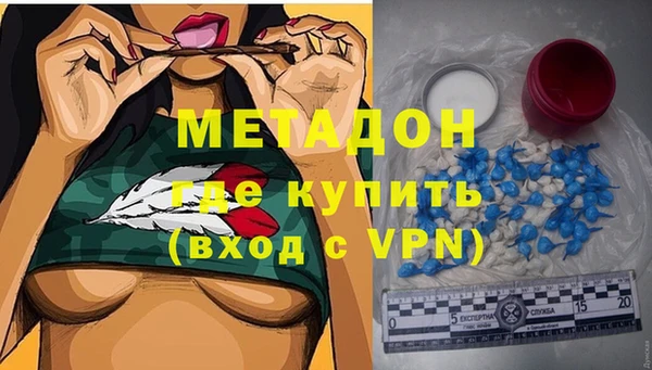 амф Нягань