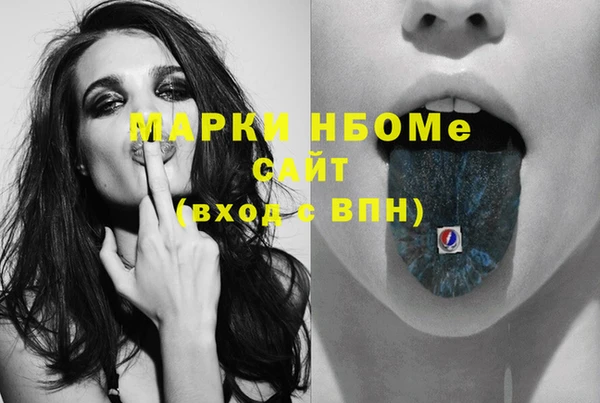 mdma Няндома
