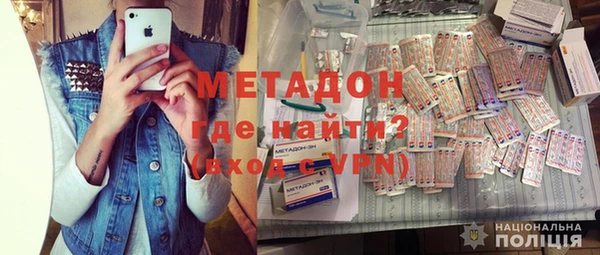 mdma Няндома
