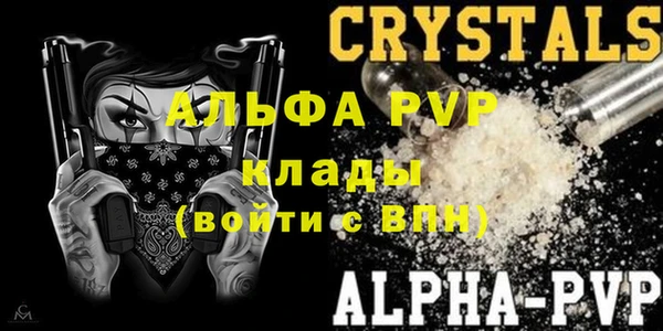 гашиш Киреевск