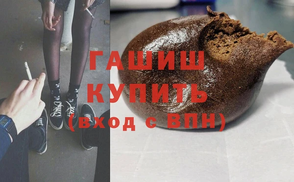 mdma Няндома