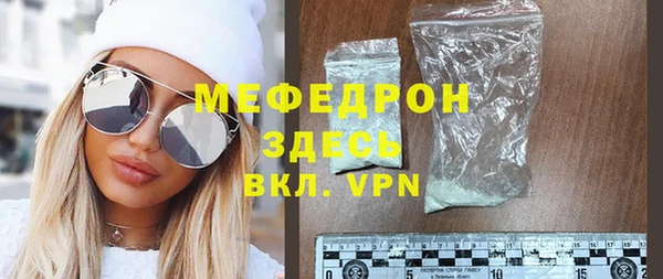 mdma Няндома