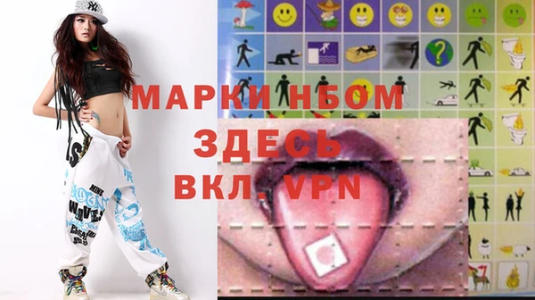 амф Нягань