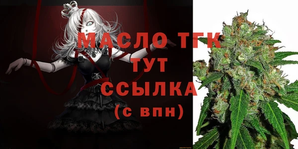 кокаин VHQ Горно-Алтайск
