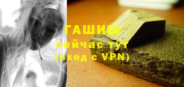 амф Нягань