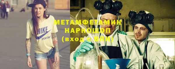 амф Нягань