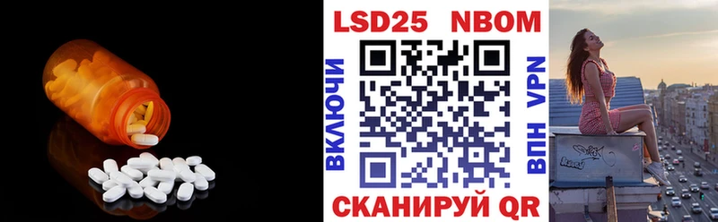хочу   Козельск  ЛСД экстази ecstasy 