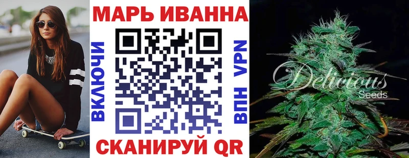 даркнет сайт  Козельск  Канабис White Widow 